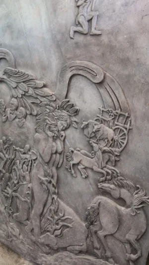 RELIEVE